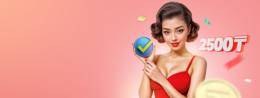 Promo Image